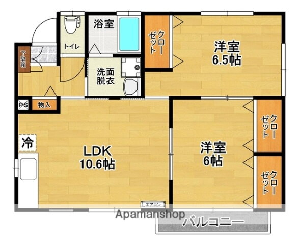 パルミラヒルズ 1階 2LDK 賃貸物件詳細