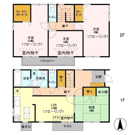 埼玉県さいたま市緑区大字三室 北浦和駅 4LDK 一戸建て 賃貸物件詳細
