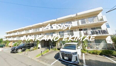 先行申込受付中！！