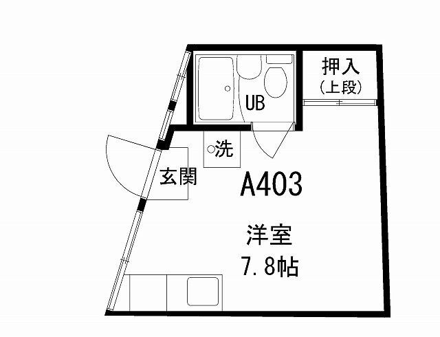 兵庫県神戸市灘区篠原北町１ 六甲道駅 ワンルーム マンション 賃貸物件詳細