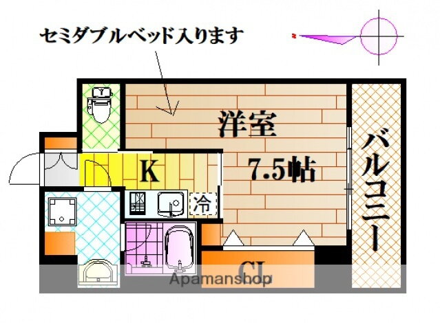 広島県広島市中区加古町 市役所前駅 1K マンション 賃貸物件詳細