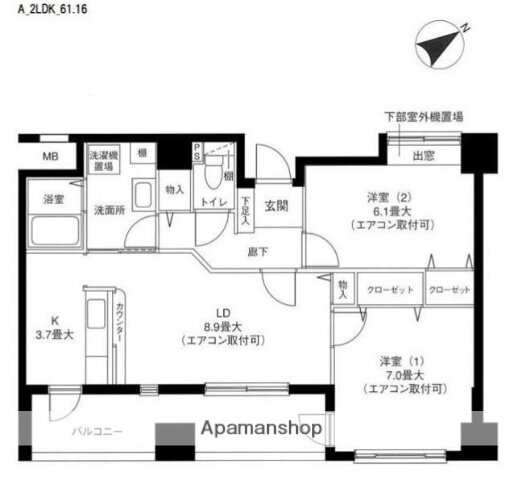 神奈川県横浜市西区平沼１ 横浜駅 2LDK マンション 賃貸物件詳細