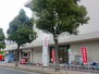 姫路郵便局（郵便局）まで1487m