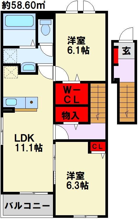 福岡県中間市岩瀬４ 東水巻駅 2LDK アパート 賃貸物件詳細