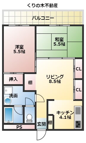 エンツォ今治 5階 2LDK 賃貸物件詳細