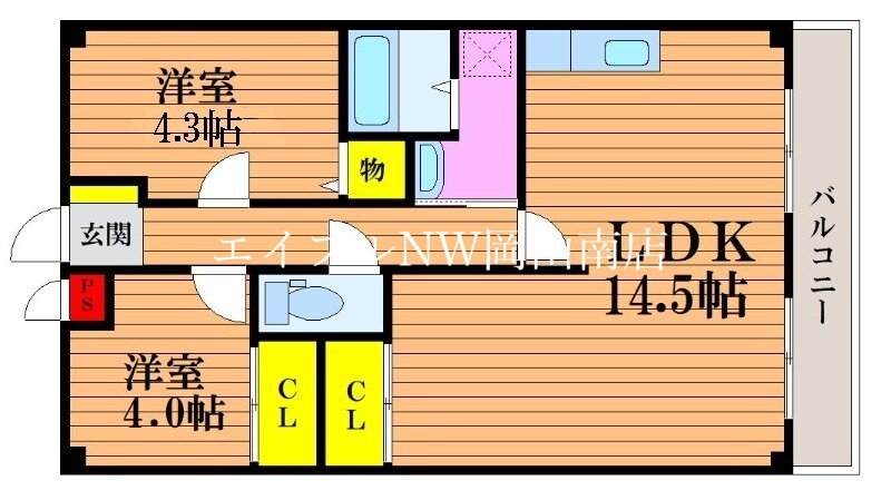 岡山県岡山市南区福成２ 岡山駅 2LDK マンション 賃貸物件詳細