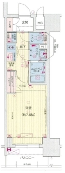 愛知県名古屋市中区丸の内３ 久屋大通駅 1K マンション 賃貸物件詳細