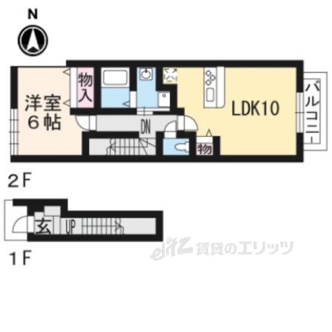 アビタシオン 2階 1LDK 賃貸物件詳細