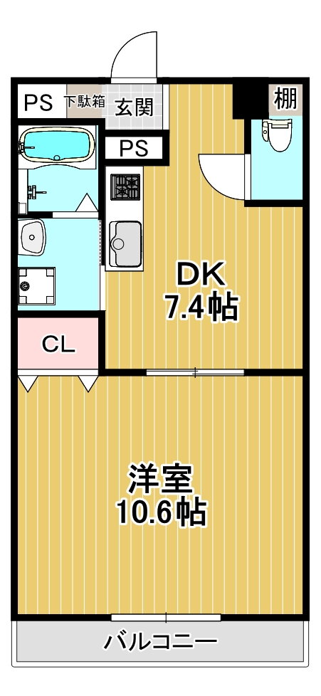 長崎県大村市久原２ 岩松駅 1DK マンション 賃貸物件詳細