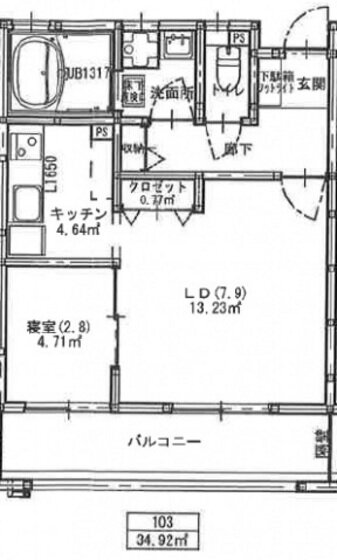 広島県広島市東区山根町 広島駅 1LDK アパート 賃貸物件詳細