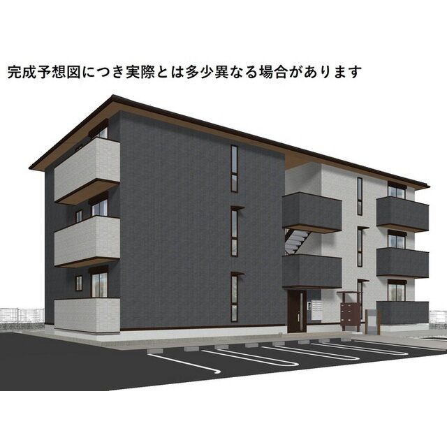 イメージ図