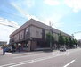 ケーヨーデイツー 嵯峨店（ホームセンター）まで1028m