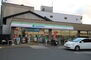 ＧＲＡＮＤ　ＶＡＬＵＥ　七条（旧りりぱっと七条） ファミリーマート 京都七条本町店（コンビニ）まで212m