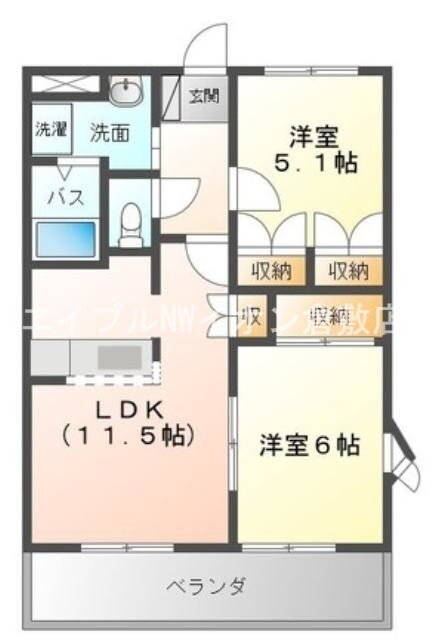 岡山県総社市駅南１ 総社駅 2LDK マンション 賃貸物件詳細