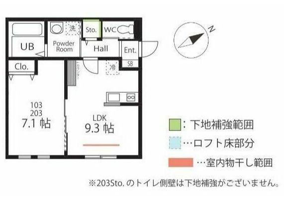 ハーミットクラブハウス　トゥギャザー杉田 2階 1LDK 賃貸物件詳細