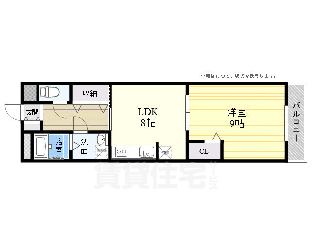 大阪府高槻市城北町２ 高槻市駅 1LDK マンション 賃貸物件詳細