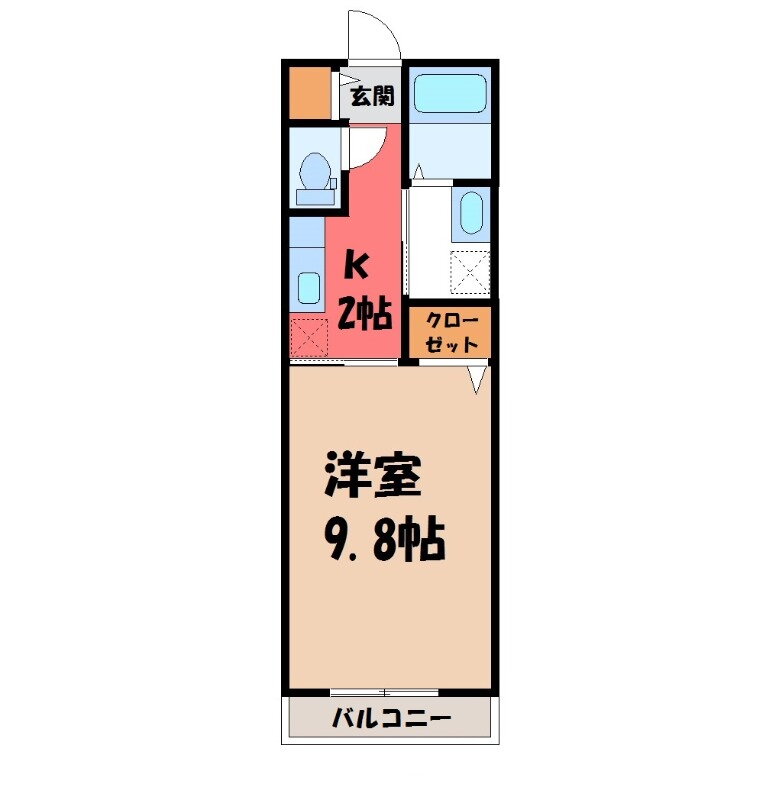 茨城県古河市東１ 古河駅 1K マンション 賃貸物件詳細