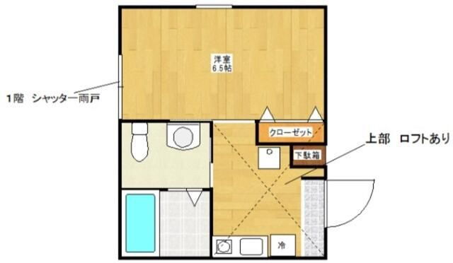 神奈川県相模原市緑区西橋本１ 橋本駅 1K アパート 賃貸物件詳細