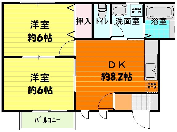 栃木県下野市小金井 小金井駅 2DK アパート 賃貸物件詳細