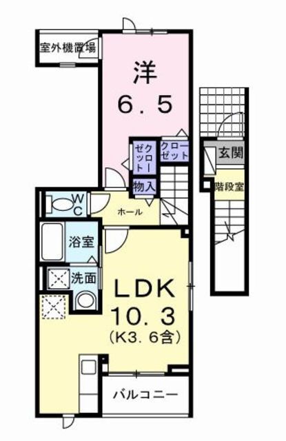 東京都青梅市河辺町９ 河辺駅 1LDK アパート 賃貸物件詳細