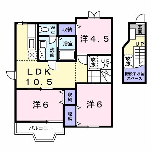 福島県白河市大鹿島前 3LDK アパート 賃貸物件詳細