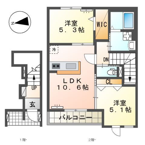 オードゥルレスト 2階 2LDK 賃貸物件詳細