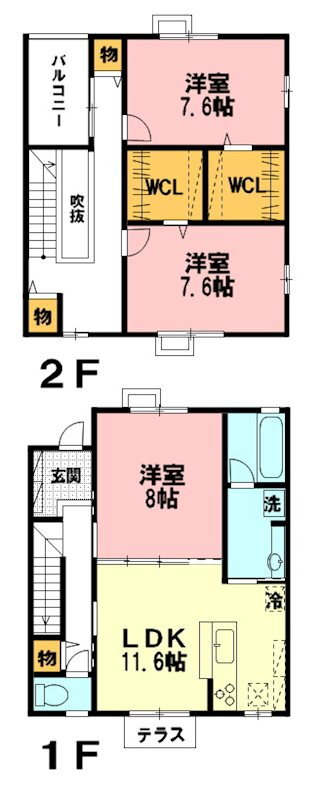 滋賀県草津市上笠３ 草津駅 3LDK 一戸建て 賃貸物件詳細