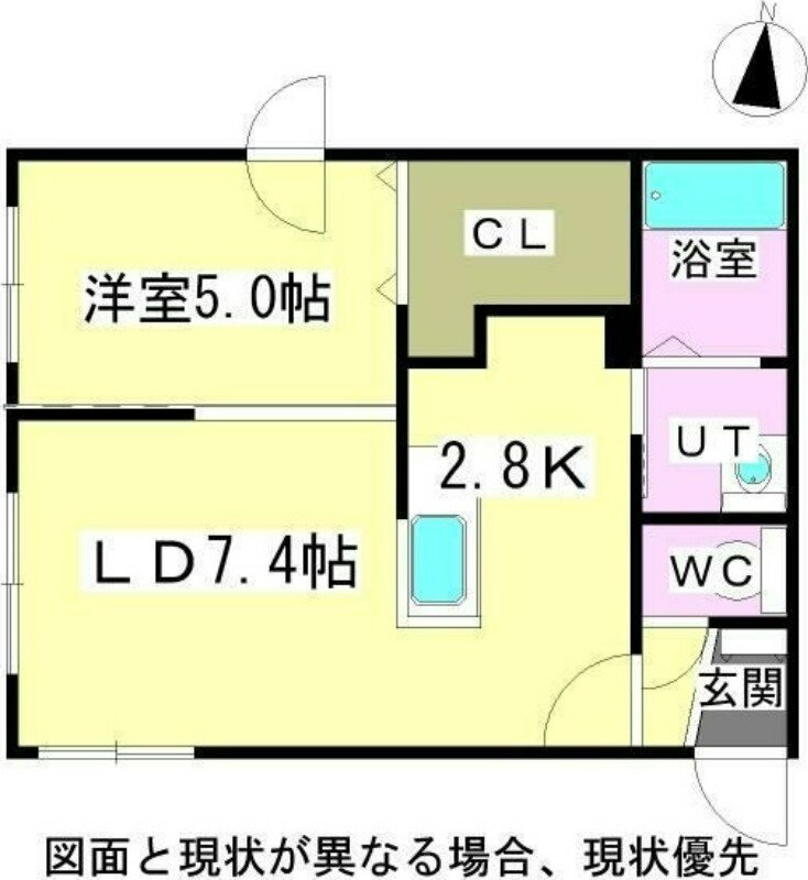 北海道札幌市中央区大通東５ バスセンター前駅 1LDK マンション 賃貸物件詳細
