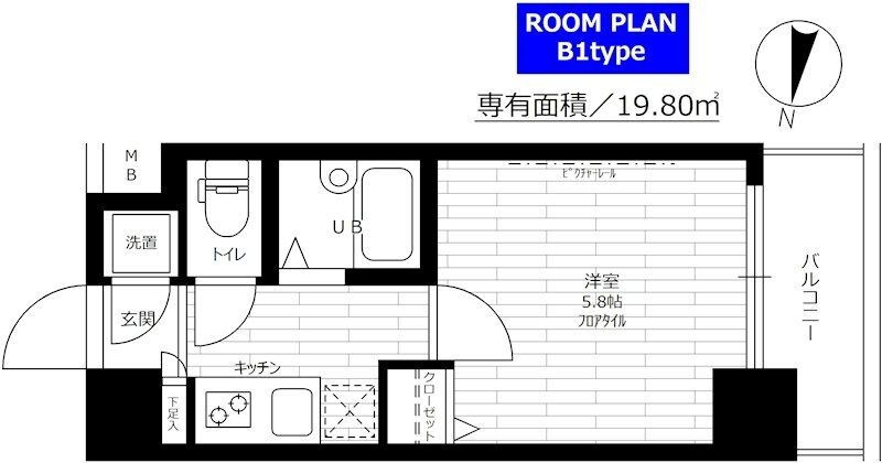 東京都文京区小石川３ 春日駅 1K マンション 賃貸物件詳細