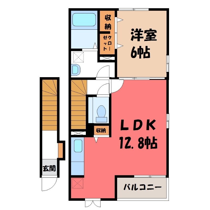 群馬県伊勢崎市境栄 境町駅 1LDK アパート 賃貸物件詳細