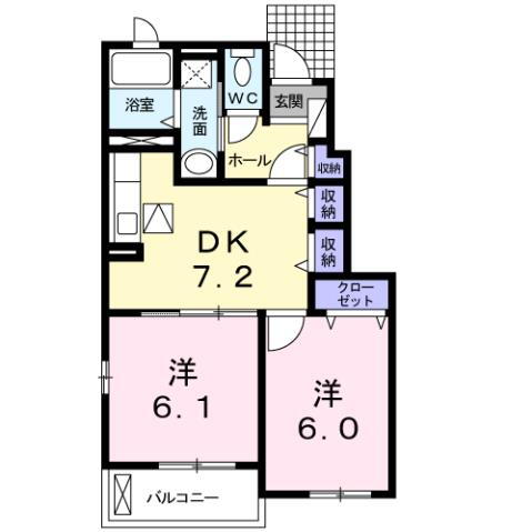シャロームＩ 1階 2DK 賃貸物件詳細