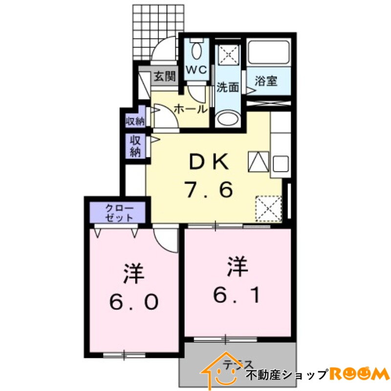 福岡県筑後市大字久富 羽犬塚駅 2DK アパート 賃貸物件詳細