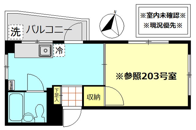 東京都世田谷区太子堂４ 三軒茶屋駅 1K アパート 賃貸物件詳細