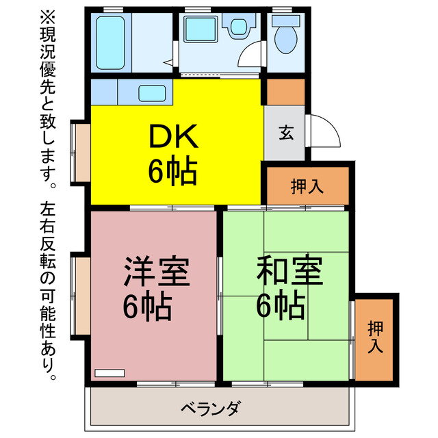 愛知県豊橋市二川町字北裏 二川駅 2DK アパート 賃貸物件詳細