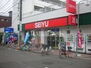 （仮）Ｄ－ｒｏｏｍ小田原五丁目 西友 小田原店（スーパー）まで308m