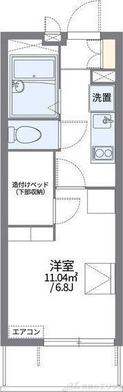 大阪府摂津市鳥飼野々２ 南摂津駅 1K マンション 賃貸物件詳細