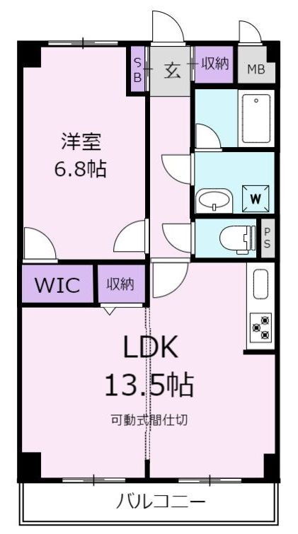 メゾン・ハギ 1階 1LDK 賃貸物件詳細