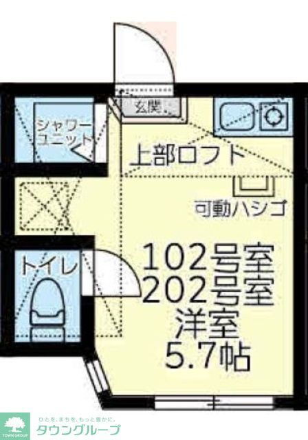 神奈川県川崎市多摩区布田 中野島駅 ワンルーム アパート 賃貸物件詳細