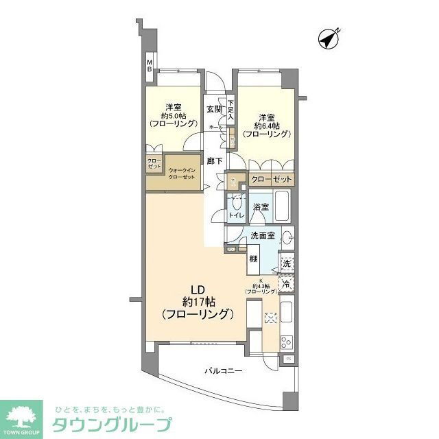 東京都目黒区東山２ 池尻大橋駅 2LDK マンション 賃貸物件詳細