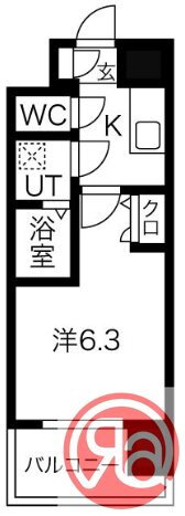 大阪府大阪市東住吉区北田辺６ 田辺駅 1K マンション 賃貸物件詳細