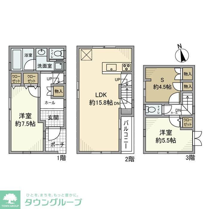 東京都北区岩淵町 赤羽岩淵駅 2SLDK 一戸建て 賃貸物件詳細