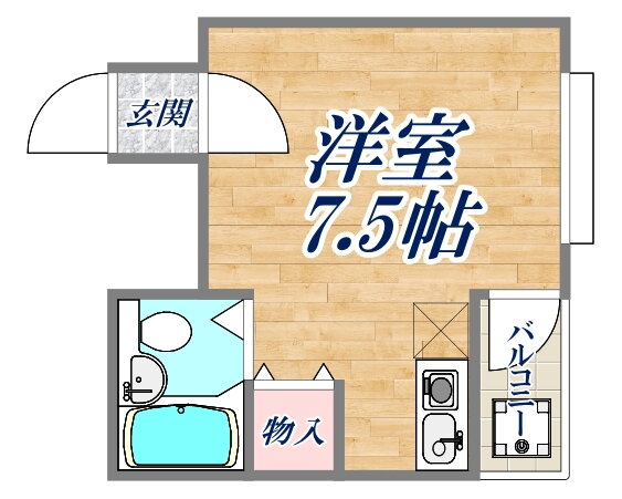 兵庫県神戸市東灘区御影１ 六甲道駅 1K マンション 賃貸物件詳細