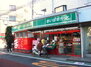 ＬＩＢＲＧＲＡＮＴ西新宿ＥＡＳＴ（リーブルグラント西新宿イースト） まいばすけっと北新宿税務署通り店（スーパー）まで142m