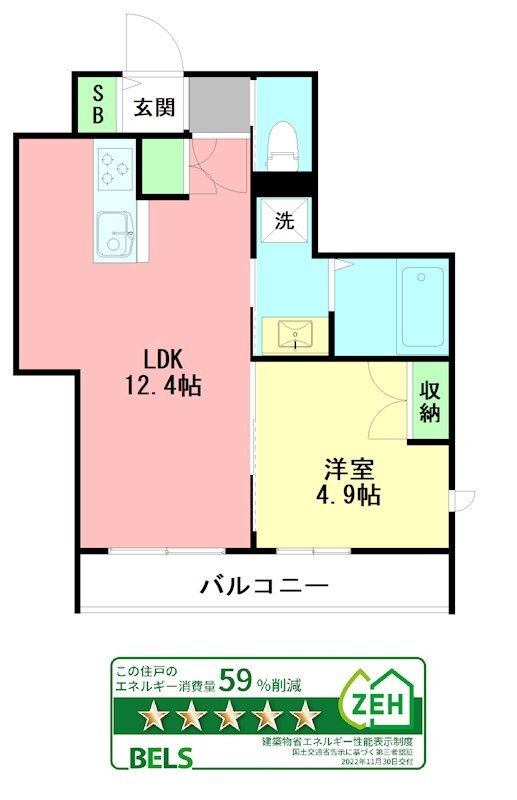 神奈川県藤沢市湘南台７ 湘南台駅 1LDK アパート 賃貸物件詳細