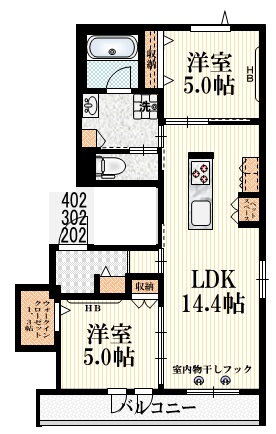 東京都小平市花小金井南町２ 花小金井駅 2LDK マンション 賃貸物件詳細