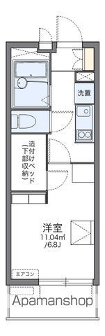 千葉県千葉市中央区祐光２ 東千葉駅 1K マンション 賃貸物件詳細