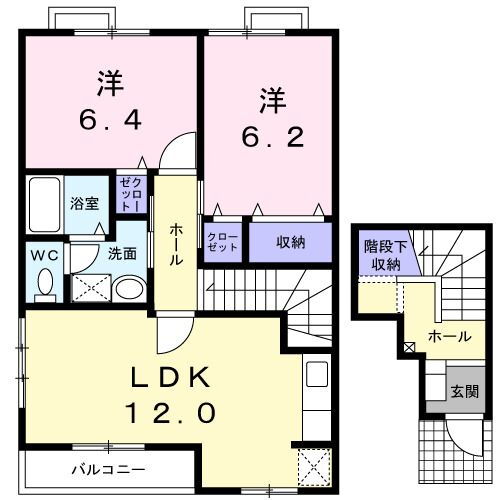 群馬県高崎市下佐野町 佐野のわたし駅 2LDK アパート 賃貸物件詳細