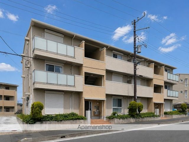 イルソーレ吉川美南　アランチャ