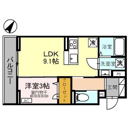 Ｄ－Ｓｅｒｅｎｏ弥生 3階 1LDK 賃貸物件詳細