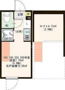 東京都江戸川区南小岩５ 小岩駅 ワンルーム アパート 賃貸物件詳細